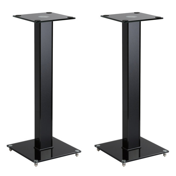 Latitude Run® 29" Fixed Height Speaker Stand & Reviews Wayfair